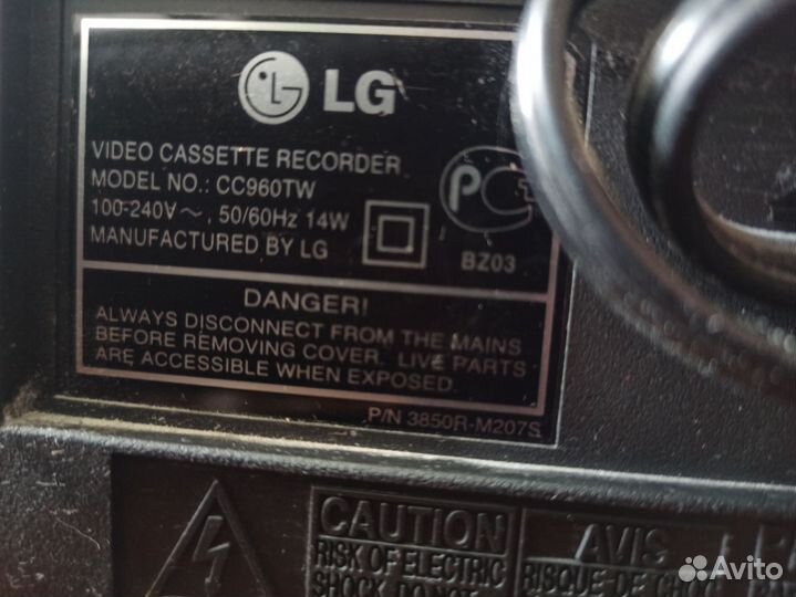 Видеомагнитофон LG