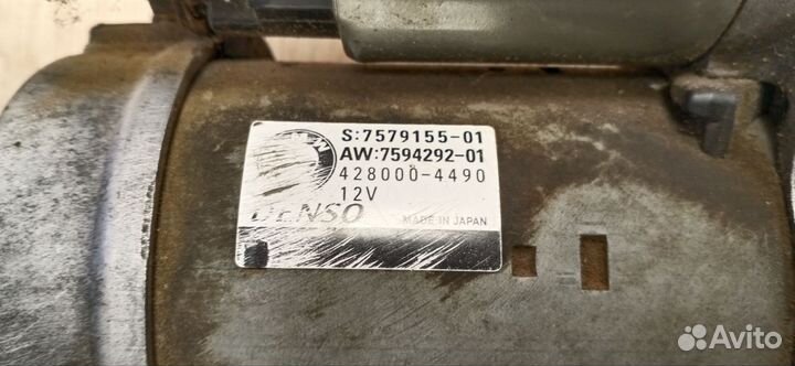 Стартер бмв 579155-01, 7594292-01