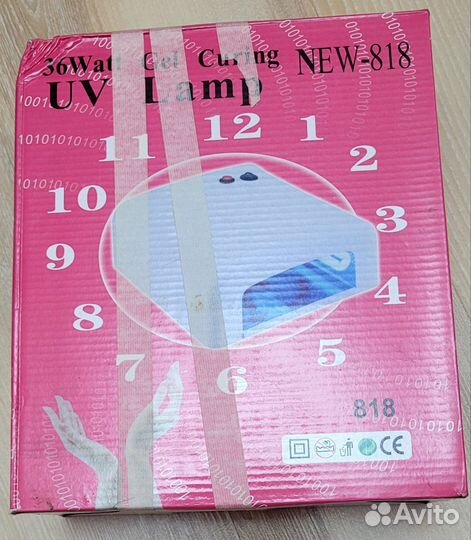 Лампа для маникюра