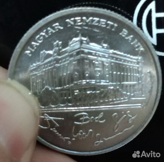 Одноимённая монета Deak Ferenc глубокий смысл