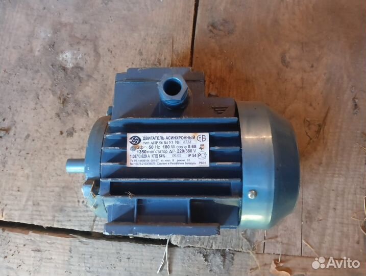 Электродвигатель асинхронный аир 56 В4 У3