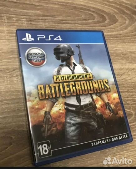 Игра для playstation pubg, PS4/5