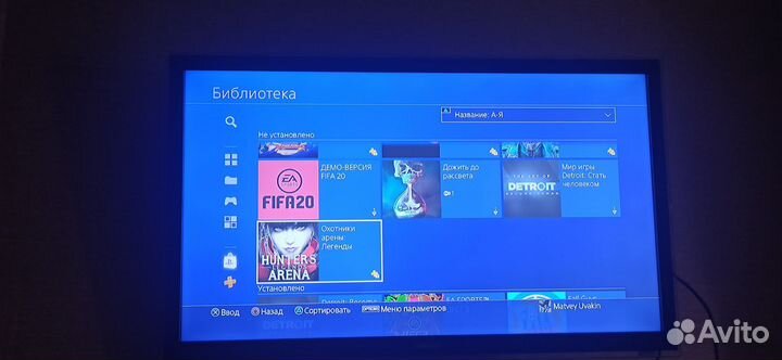 Sony playstation 4 slim