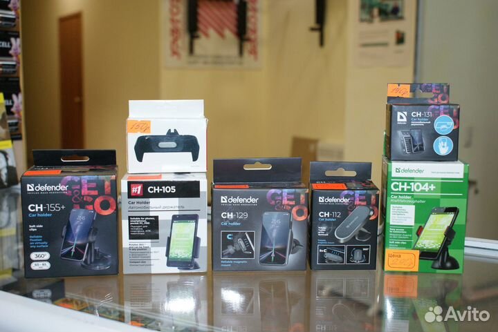 Крепление для телефона, планшета в машину