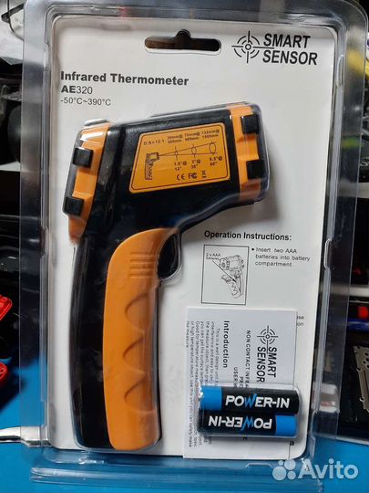 Инфракрасный термометр ае320