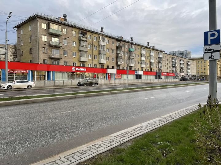 Сдам торговое помещение, 245 м²