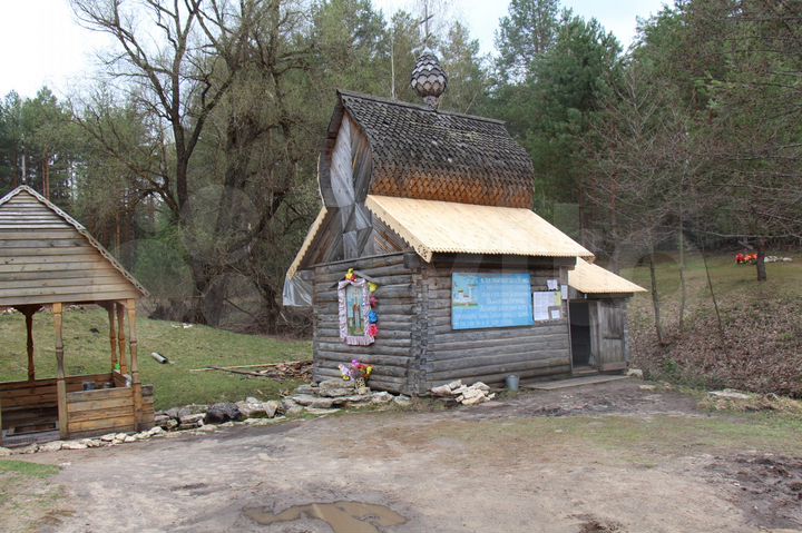 Участок 19 сот. (ИЖС)