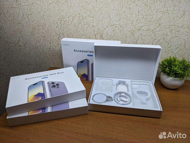 Набор iPhone MagSafe Battery Pack+чехол MagSafe