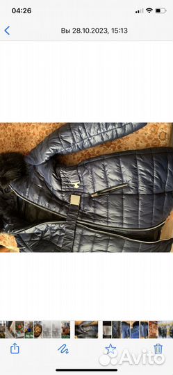 Пальто женское