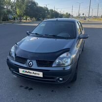 Renault Symbol 1.4 AT, 2005, 224 000 км, с пробегом, цена 355 000 руб.