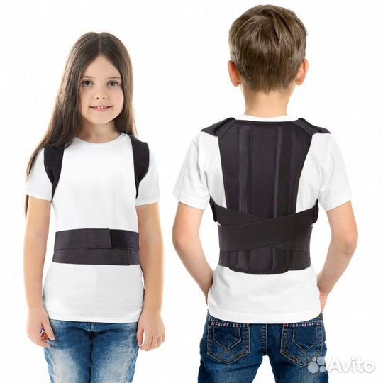 Корсет детский для коррекции осанки р-р 01(S)