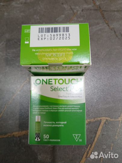 Тест полоски one touch select