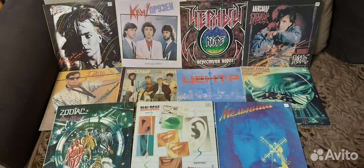 Виниловые пластинки