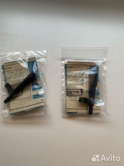 Иглы для винила новые