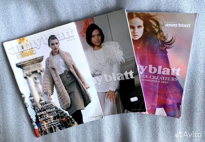 Журналы по вязанию Filati, Vogue, Anny Blatt