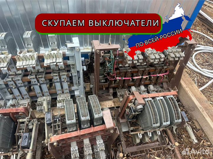 Автоматический выключатель 160А