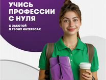 Продавец (без опыта) Нижний Новгород Муравей ТЦ