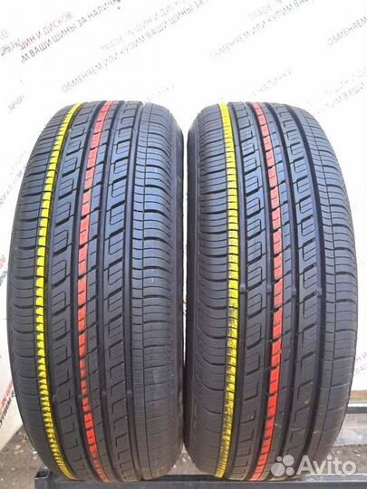 Nexen N'Priz AH8 205/65 R15 94H