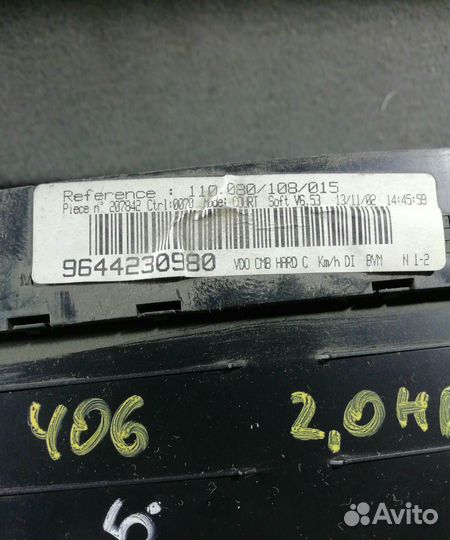 Панель приборов (щиток) mazda 6 1 рестайлинг (2005-2008) 2.0 gr1l55430