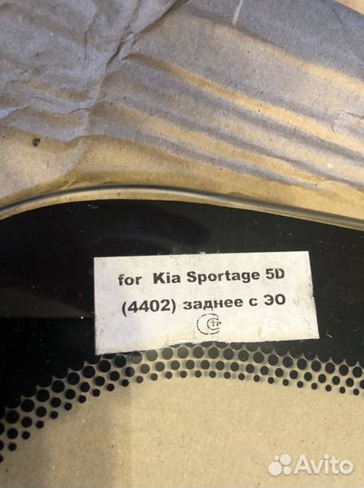 Заднее стекло kia Sportage 1993-06