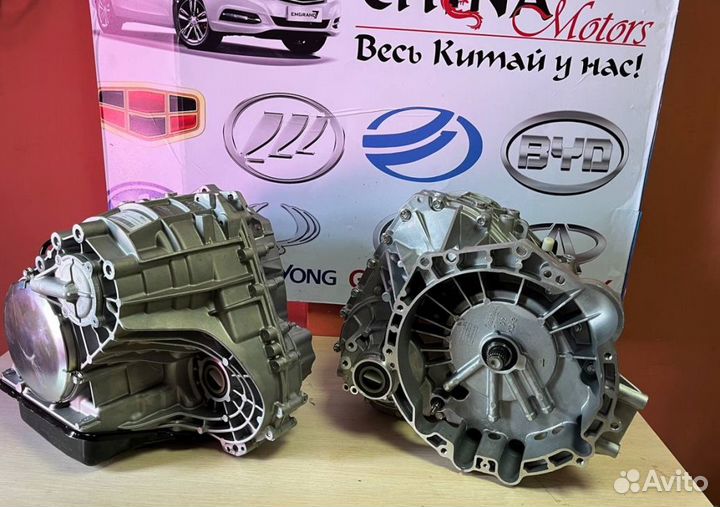 Коробка после ремонта Geely VT3 VT2 Geely Emgrand