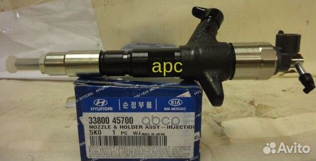 Топливной инжектор двигателя 3380045700 Hyundai