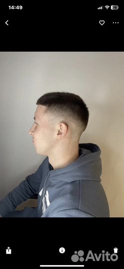 Мужская стрижка