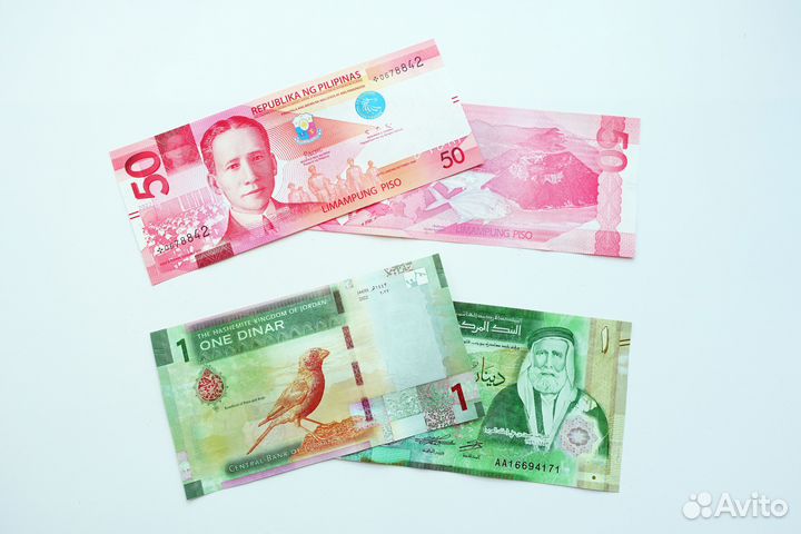 1964-2022 Иностранные банкноты на выбор