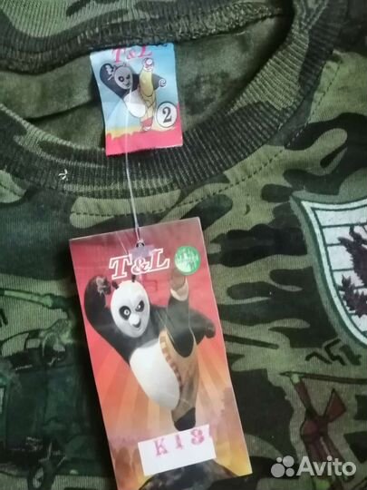 Детский комплект