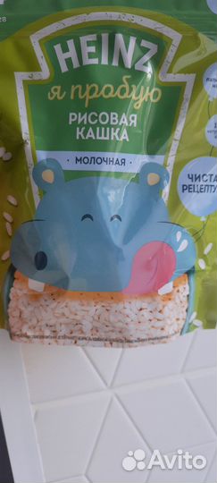 Детское питание heinz