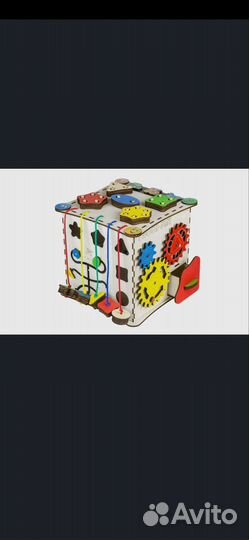 Развивающие игрушки