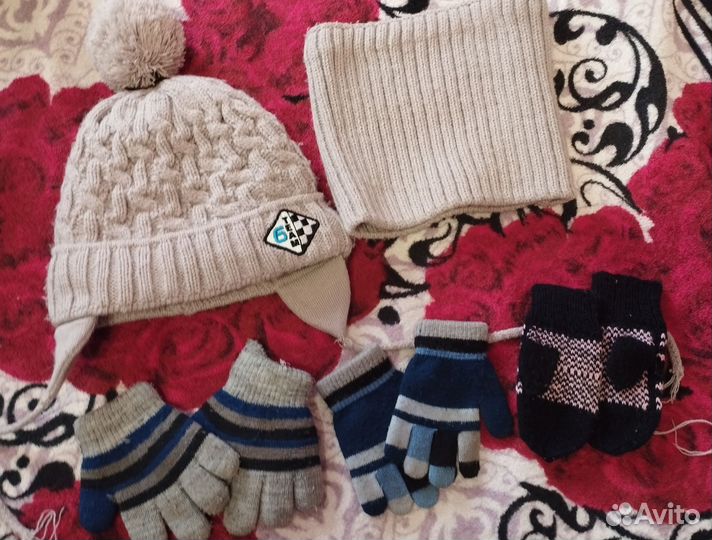 Зимний костюм