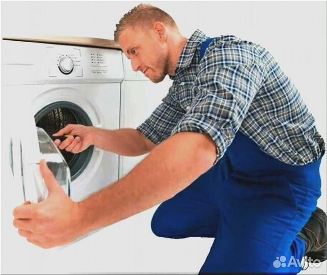 Ремонт стиральных машин