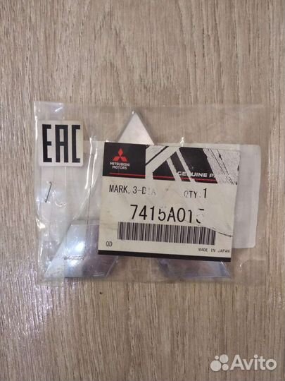 Эмблема Skoda Kodiaq