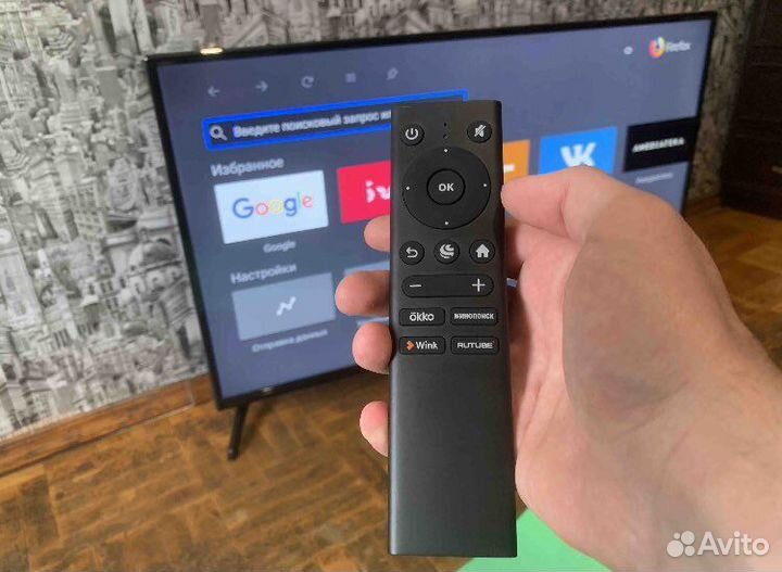 Телевизор смарт