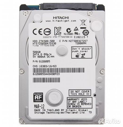 Жесткий диск 2.5