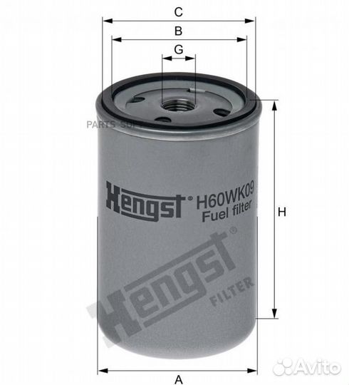 Hengst filter H60WK09 H60WK09 фильтр топливный H12