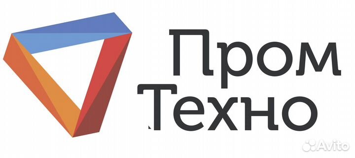 Организации требуются сварщики, слесари-ремонтники