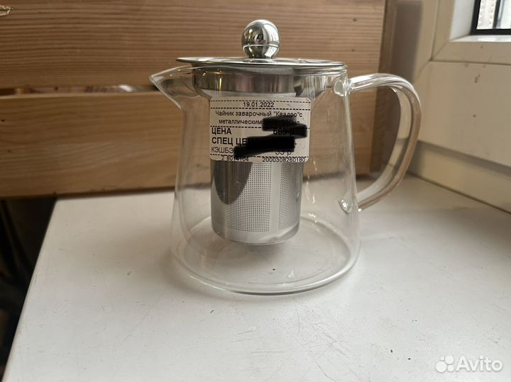 Заварочный чайник глина китайский