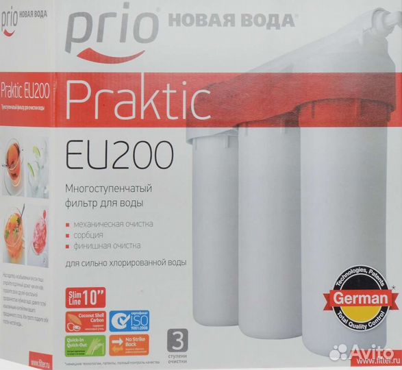 Фильтр для воды Prio Новая Вода Praktic EU 200
