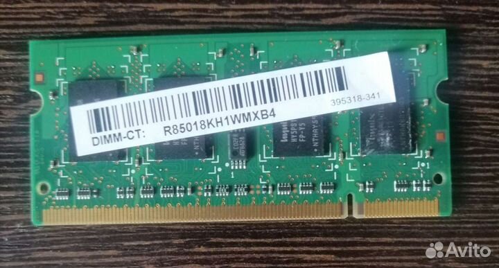 Оперативная память ddr2 для ноутбука