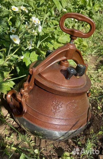 Афганский казан 10 литров