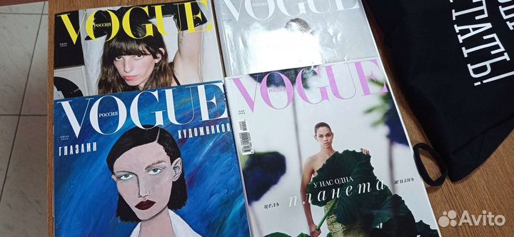 Журналы vogue
