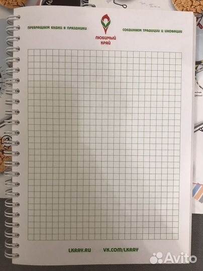 Блокнот в клетку (3шт), 48 листов
