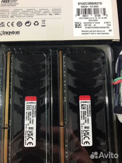 Оперативная память ddr4 16gb 4266 MHz RGB