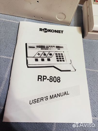 Сигнализация Rokonet RP-808 Охранная сигнализация