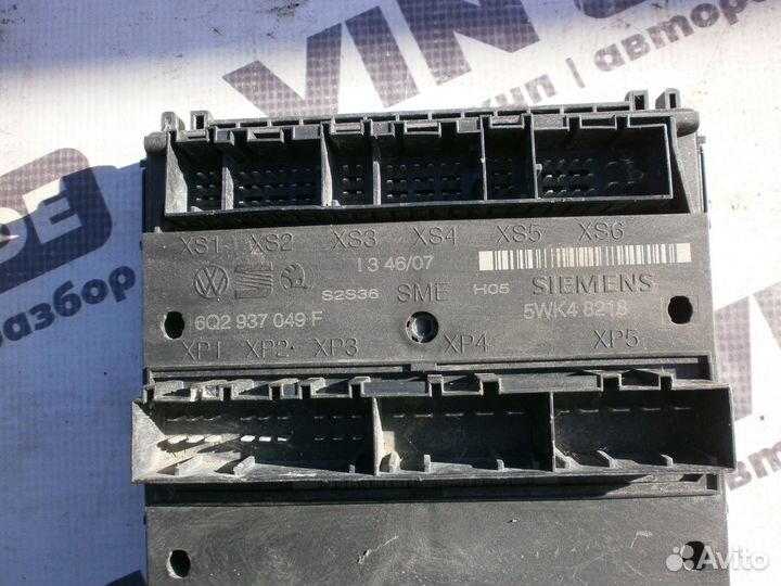 Блок управления бортовой сети Шкода Фабия 2