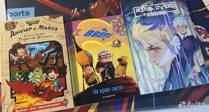 Книги и манги