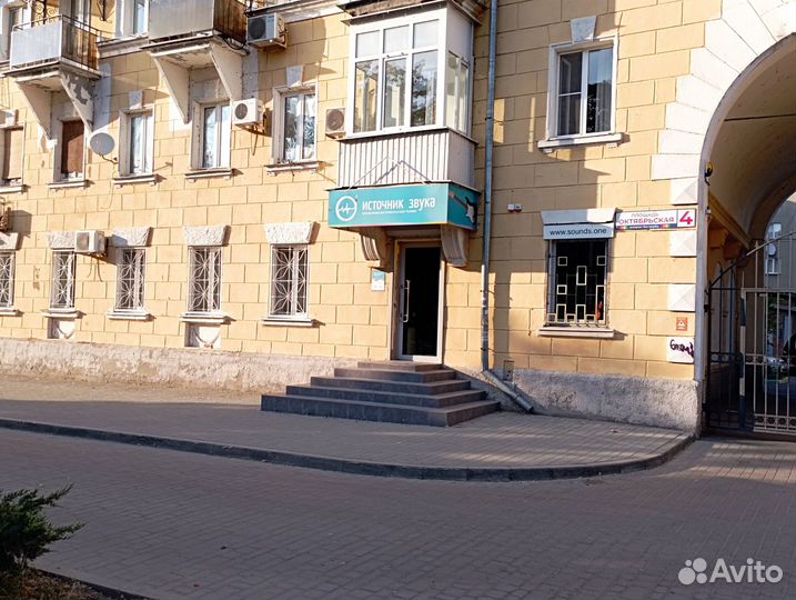 Новый варган Глазырина Уран