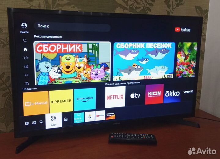 Два телевизора со SMART TV. Торг